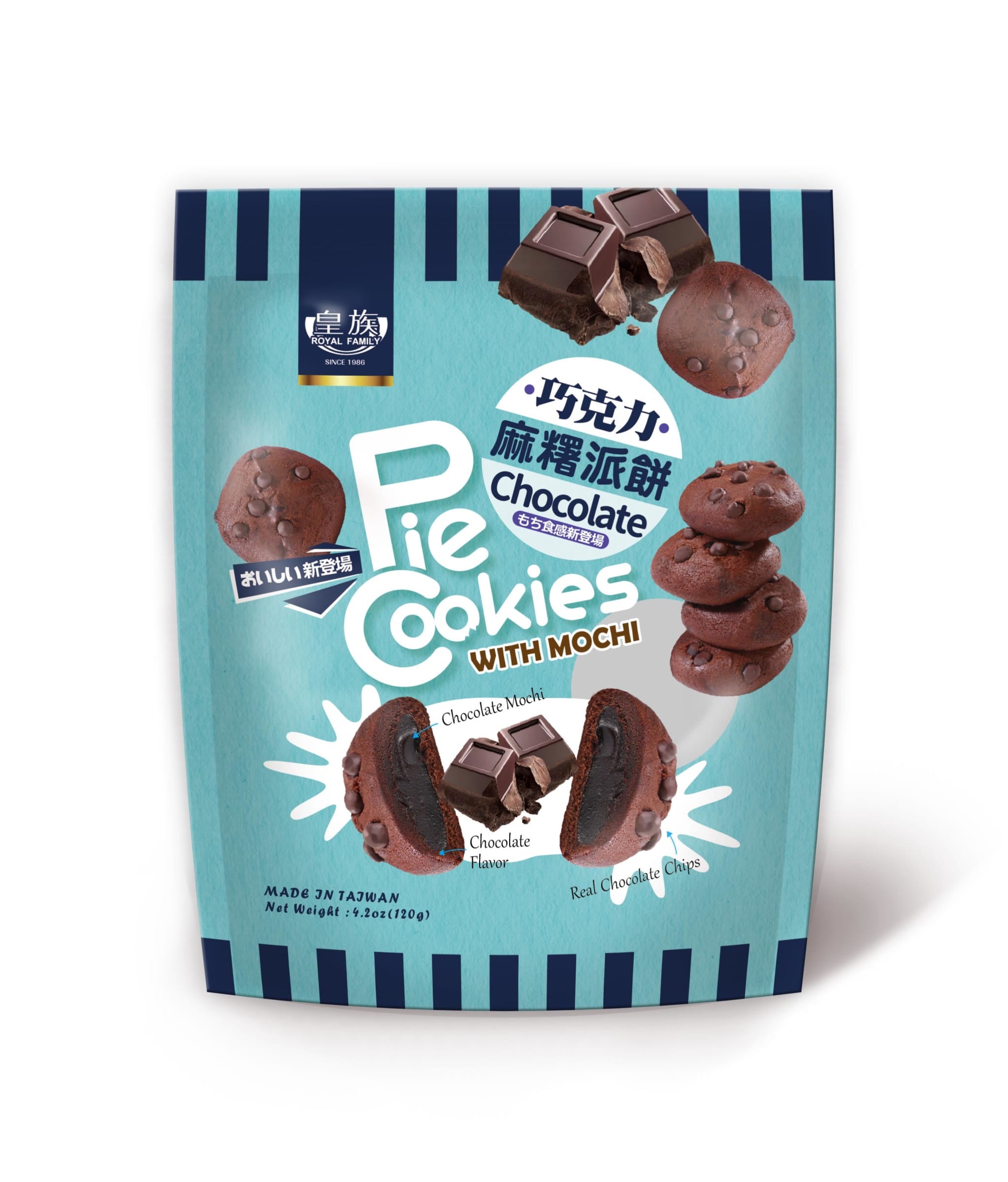 Royal Mochi Cookies Cacao 120g