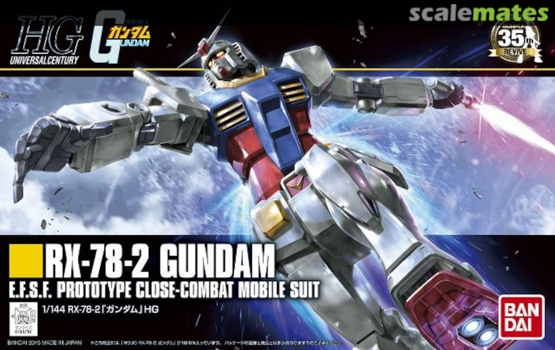 1/144 HGUC RX-78-2 Gundam-Figuras-BANDAI-Akibara Xpress