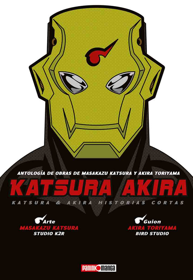 KATSURA AKIRA