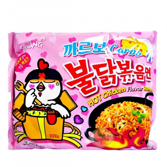 Samyang Hot Chiken Flavor Ramen Carbo