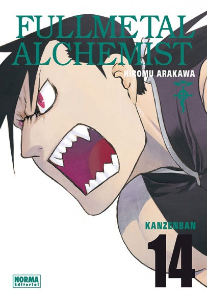 FULLMETAL ALCHEMIST KANZENBAN 14 EUROPA
