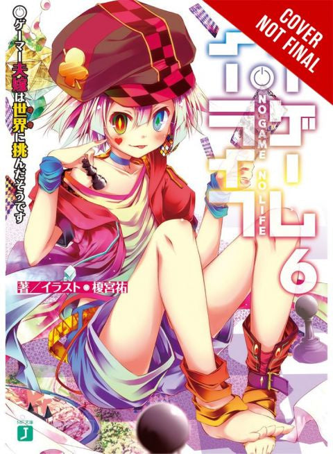 NO GAME NO LIFE 6 INGLES