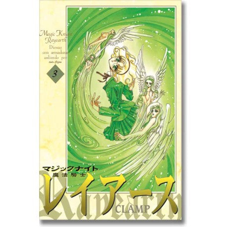 MAGIC KNIGHT RAYEARTH N.3