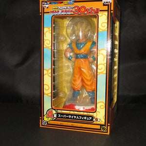 Goku Super Saiyan 30th