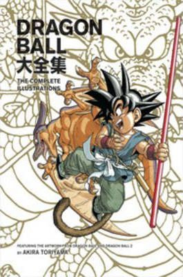 ART BOOK DRAGON BALL THE COMPLETE ILLUSTRATIONS INGLES