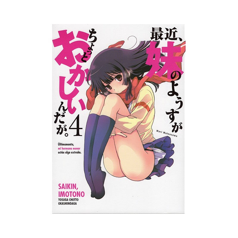 SAIKIN IMOTONO N.4