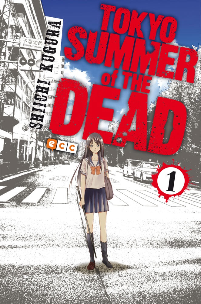 TOKYO SUMMER OF THE DEAD 1 EUROPA