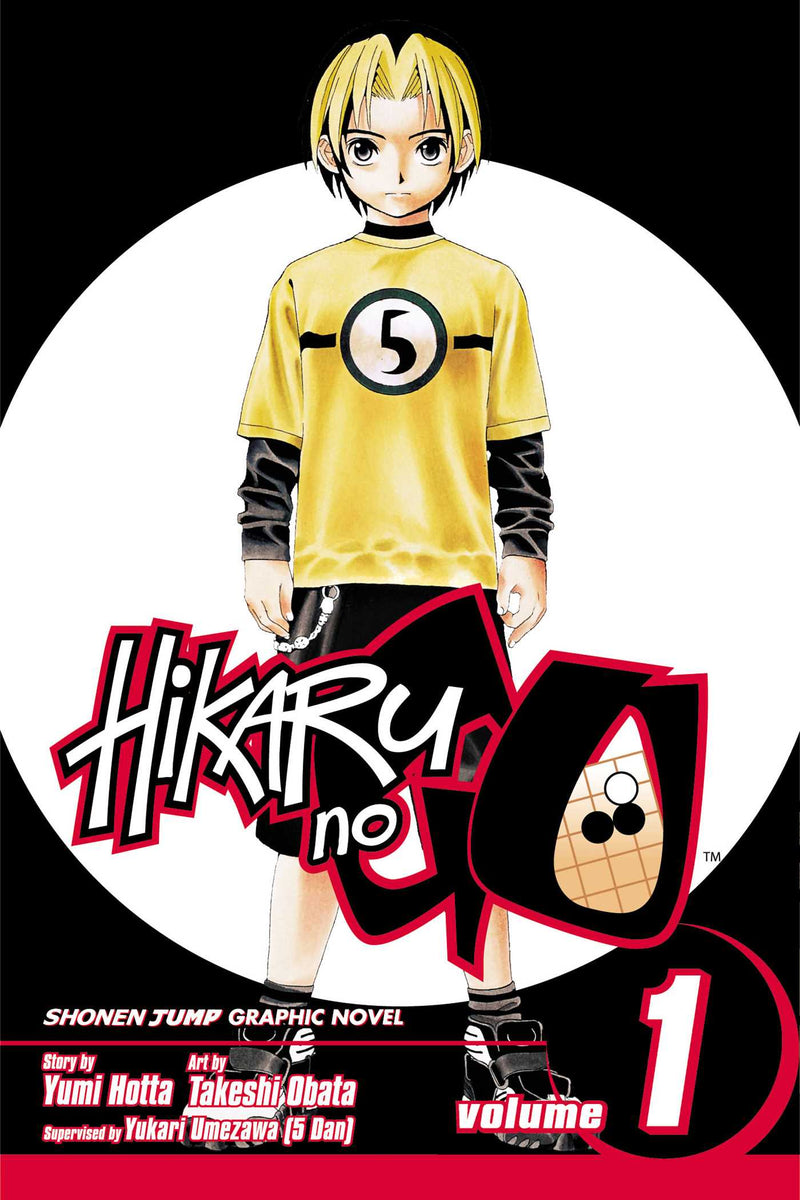 HIKARU NO GO 1 INGLES