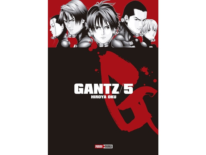 GANTZ N.5