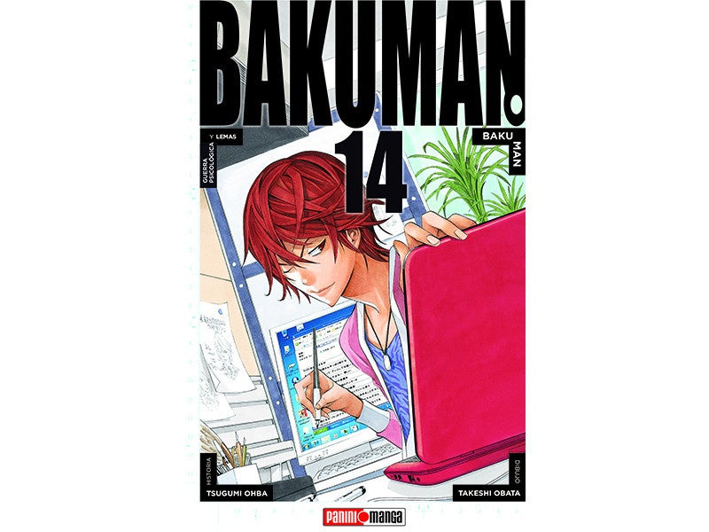 BAKUMAN N.14