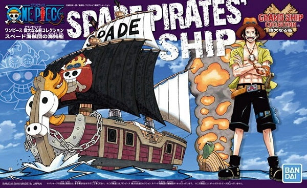 BANDAI HOBBY GRAND SHIP COLLECTION SPADE PIRATES' SHIP