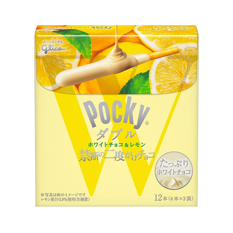 Pocky Doble Chocolate Blanco y Limon 55g
