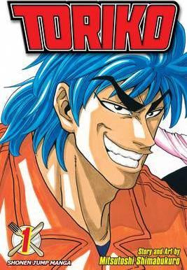 TORIKO 1 INGLES