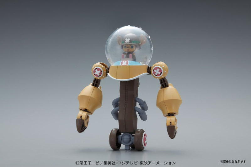 Chopper Robo