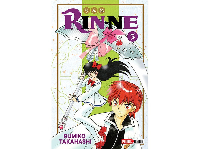 KYOKAI NO RINNE N.5