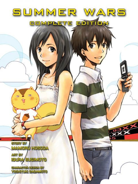 SUMMER WARS COMPLETE EDITION INGLES