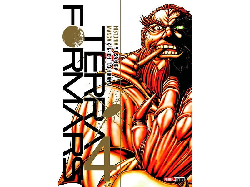 TERRAFORMARS N.4