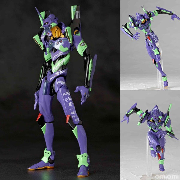 Kaiyodo - Revoltech Yamaguchi - EVA first machine EVA Racing 2012 100