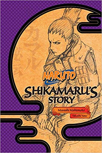 SHIKAMARUS STORY INGLES