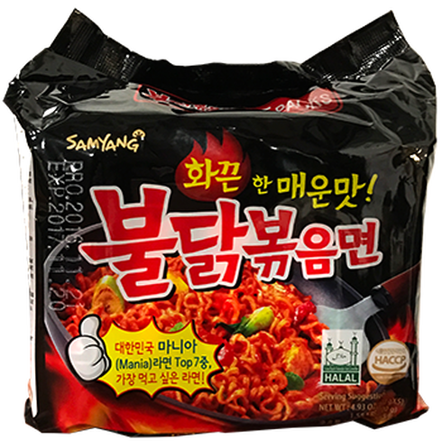 Samyang Fideo Picante sabor Pollo 5 PACK