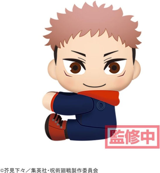 Jujutsu Kaisen Attaching Plush Vol.1 "Yiji Itadori"