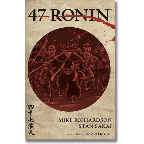 47 Ronin-Mangas Kamite-Manga Kamite-Akibara Xpress