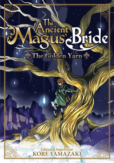 ANCIENT MAGUS BRIDE NOVEL 1 THE GOLDEN YARN INGLES