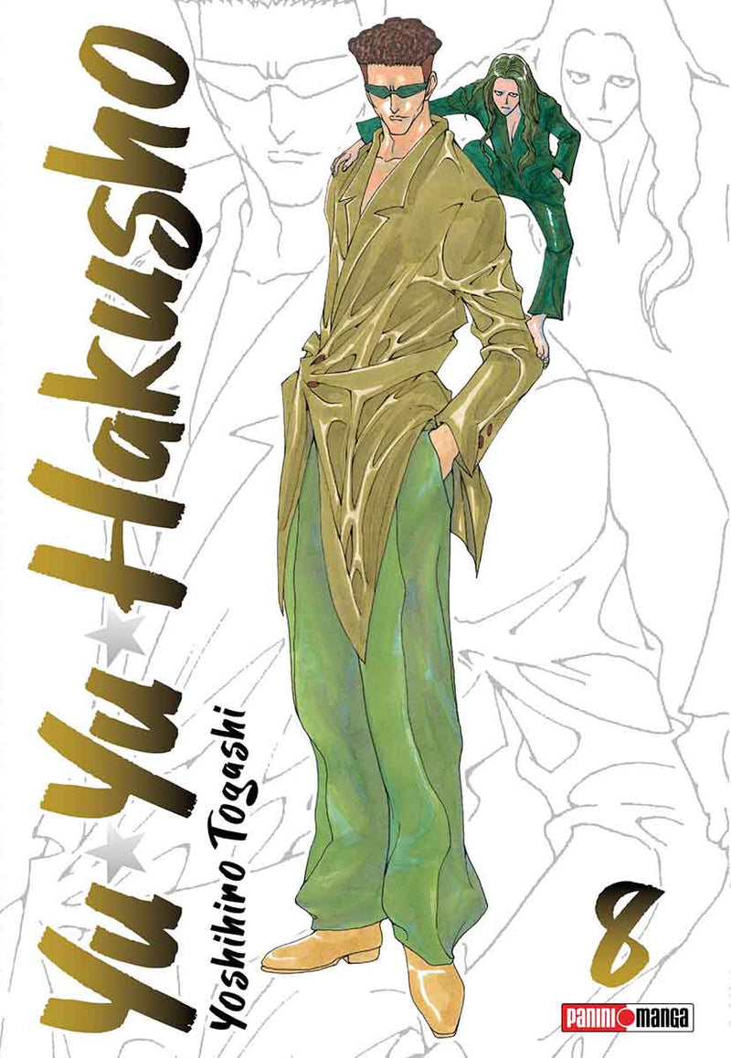 YU YU HAKUSHO N.8