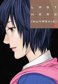 LAST HERO INUYASHIKI 10 EUROPA