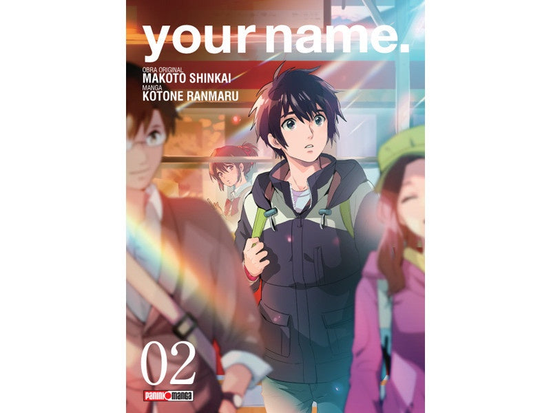 YOUR NAME N.2