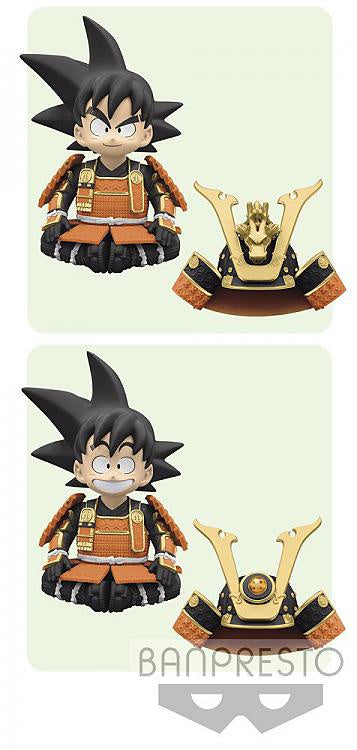 DRAGON BALL CHILDREN'S DAY FIGURE - KID GOKU