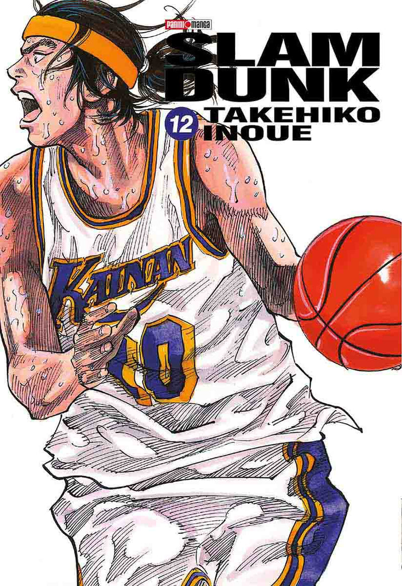 SLAM DUNK N.12