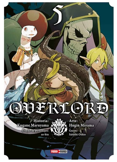 OVERLORD N.5