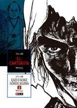 EL CARTERISTA 02 EUROPA