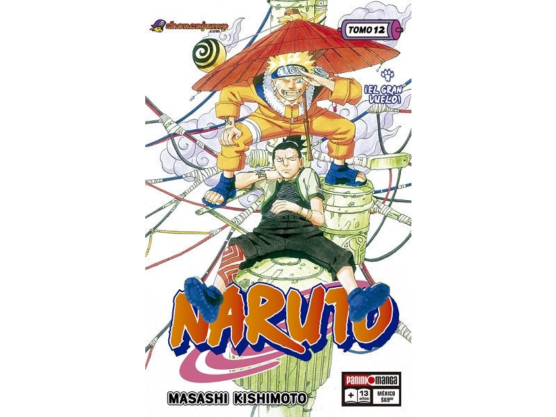 NARUTO N.12