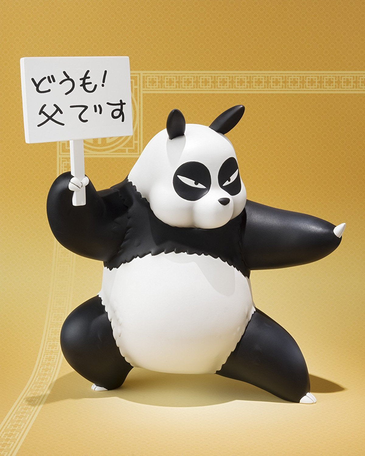 SH Figuarts Genma Saotome