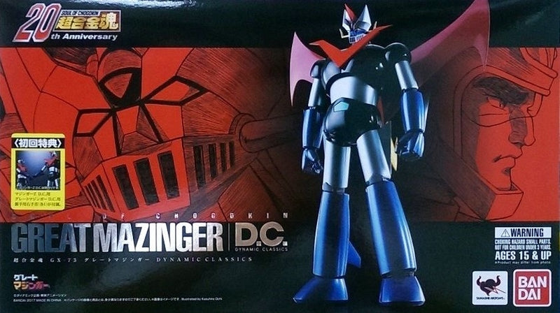 Soul of Chogokin Great Mazinger D.C. GX - 73