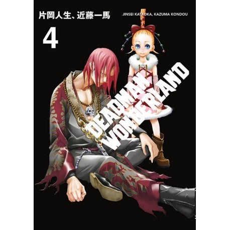 DEADMAN WONDERLAND N.4