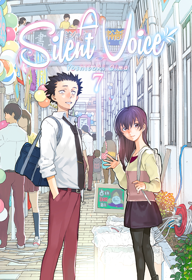 A SILENT VOICE 7 EUROPA