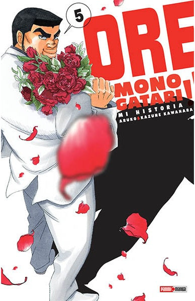 ORE MONOGATARI!! N.5