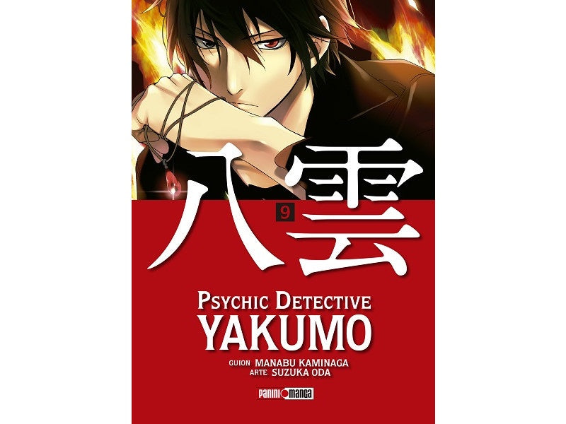 PSYCHIC DETECTIVE YAKUMO N.9