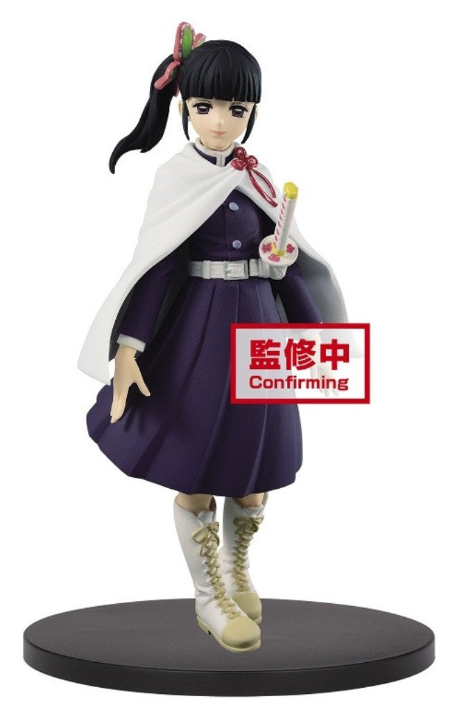 Banpresto Kimetsu no Yaiba Vol.7 Kanao Tsuyuri