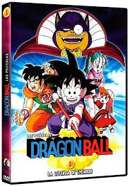 Dragon Ball La leyenda de Sheng Long