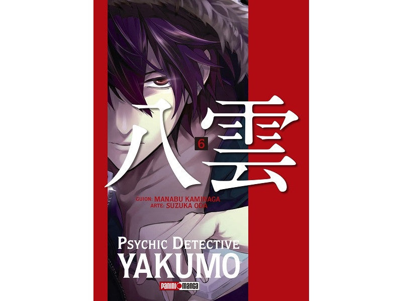 PSYCHIC DETECTIVE YAKUMO N.6