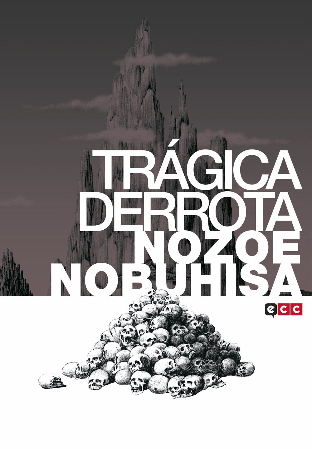 TRAGICA DERROTA EUROPA