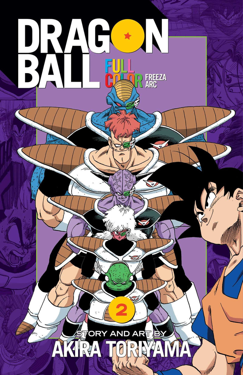 FULL COLOR DRAGON BALL FREEZA ARC 2 INGLES