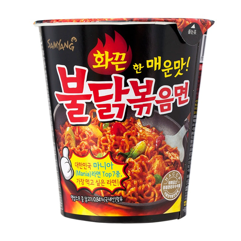 Samyang Fideos Salteado Con Picante sabor Pollo Vaso