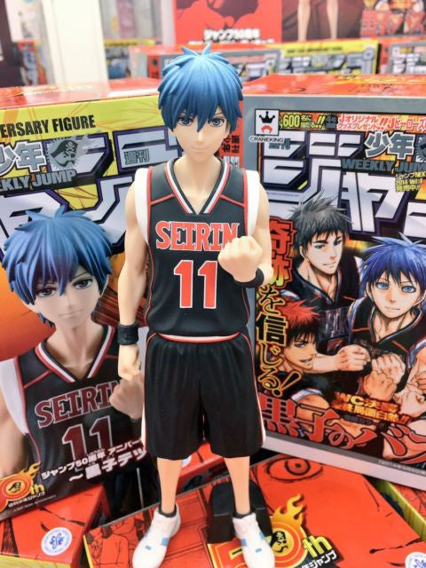 Jump 50Th Anniversary Figure Kuroko No Basuke Tetsuya Kuroko Banpresto