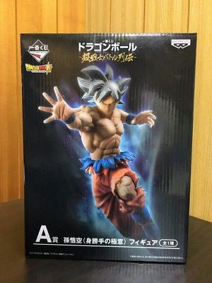 Ichiban Kuji Dragon Ball Super Warrior Battle Shitenno A-Prize Son Goku Figure