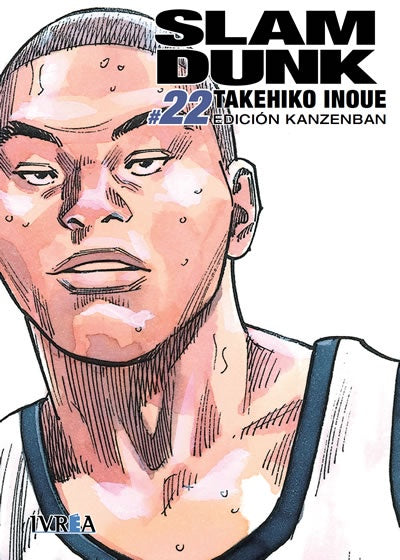 SLAM DUNK 22 EUROPA